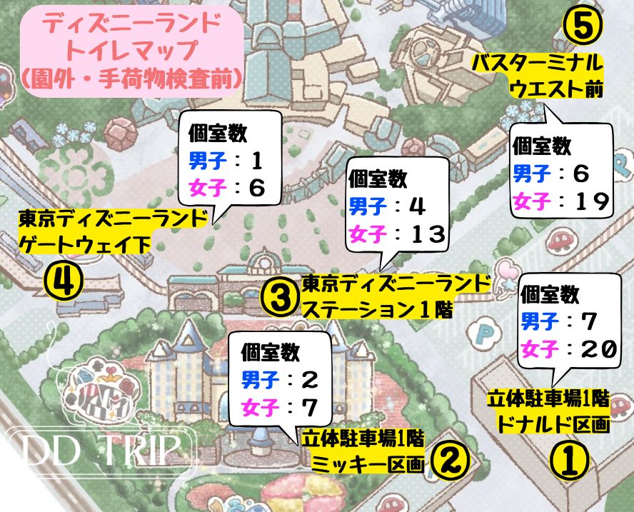 ディズニーランドのトイレマップ(園外・手荷物検査前)