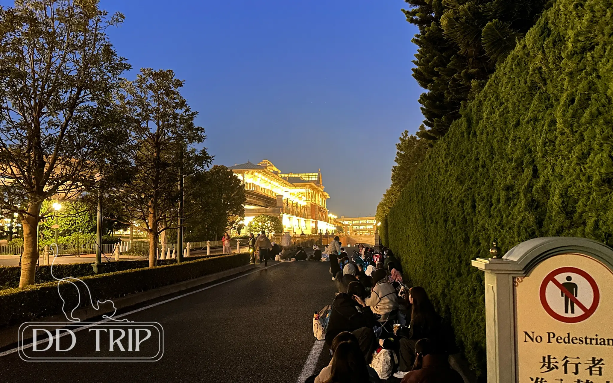 東京ディズニーランド ハッピーエントリー12/7 公式】ディズニーホテル宿泊者特典「ハッピーエントリー
