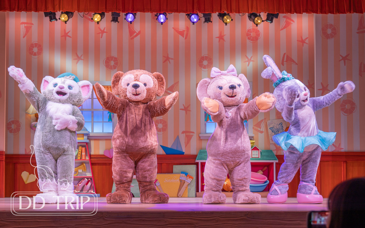 ワンダフルフレンドシップ