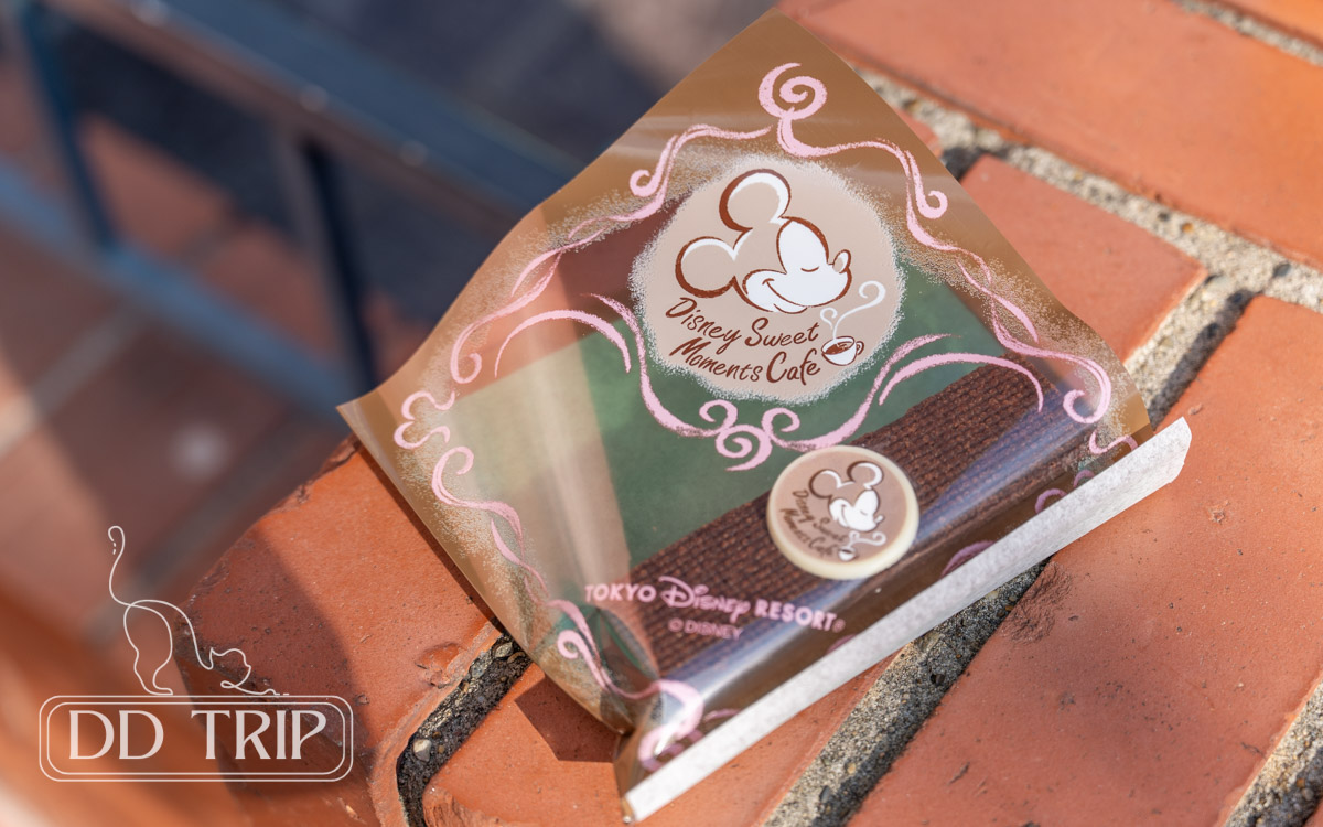 キャラメルガナッシュサンド