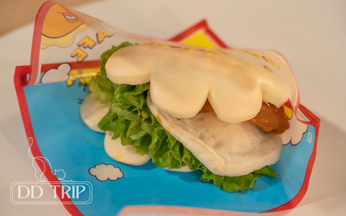 グローブシェイプチキンパオ