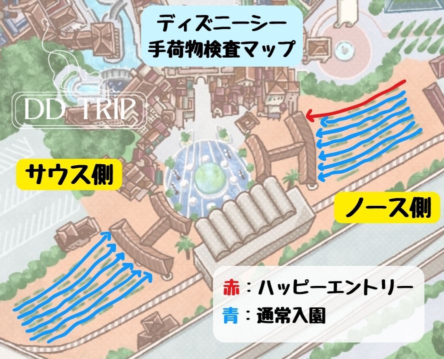 ディズニーシー手荷物検査場マップ