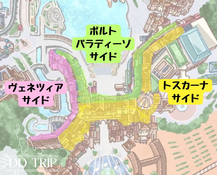 ホテルミラコスタのサイド解説