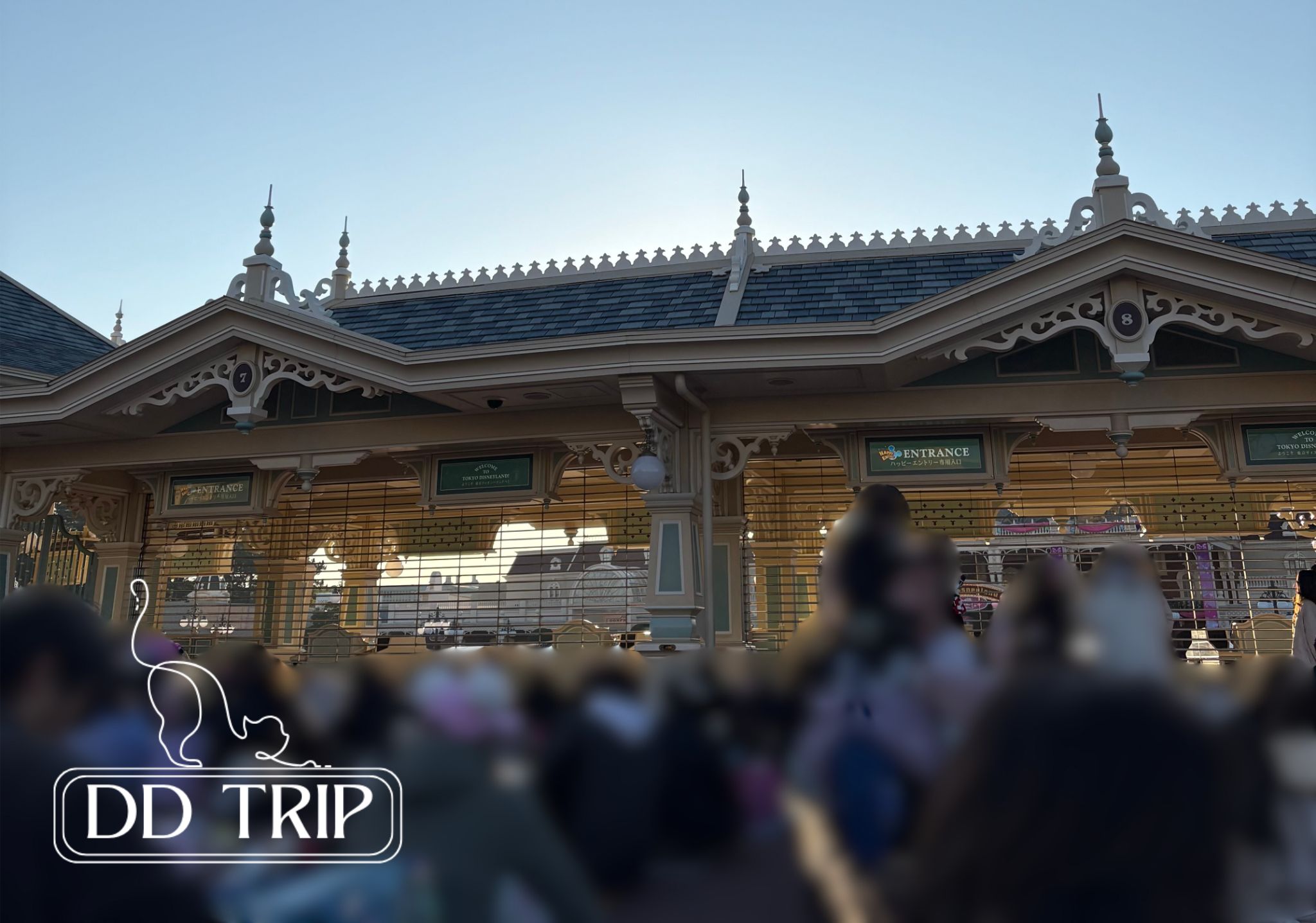 ディズニーランドのハッピーエントリー開園待ち