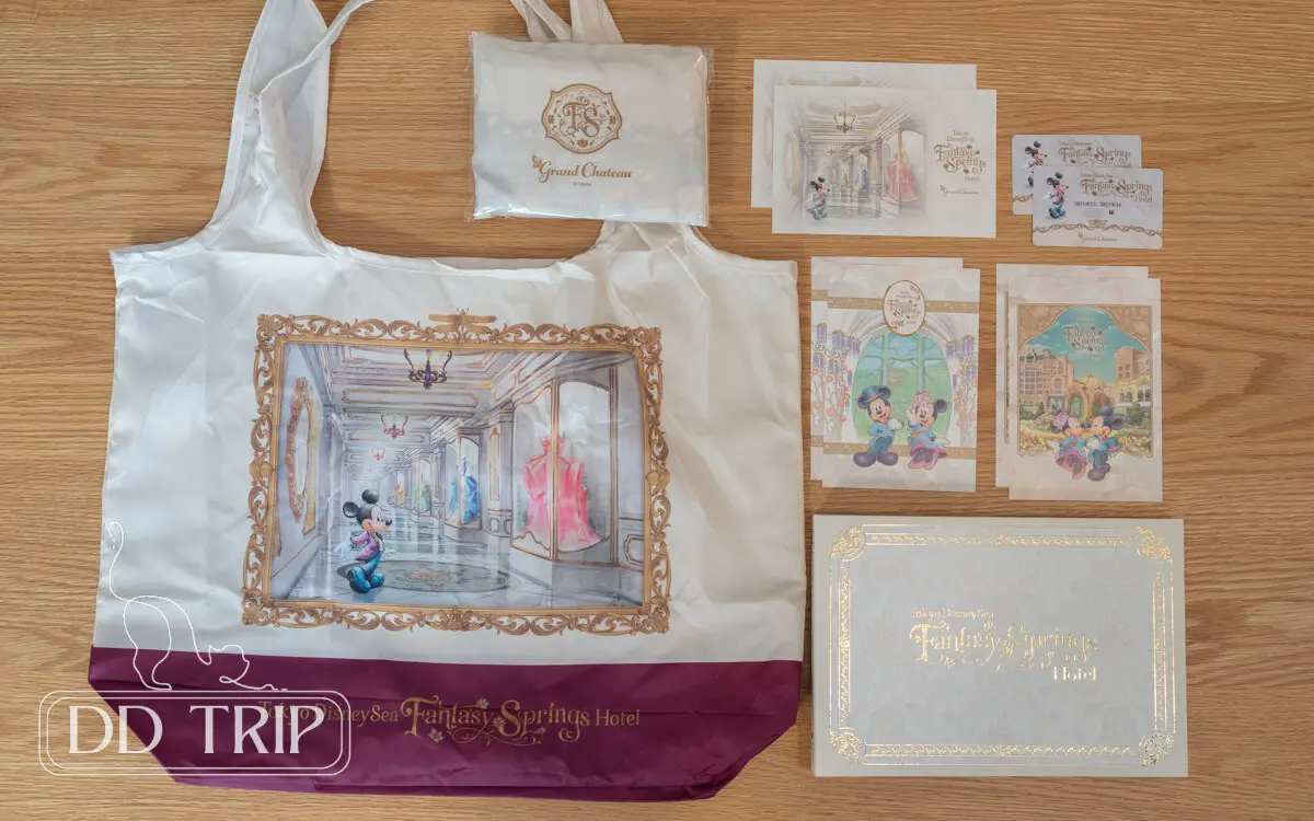 ファンタジースプリングスホテルのアメニティ持ち帰り！人数分追加