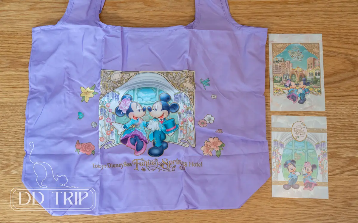 ファンタジースプリングスホテルのアメニティ持ち帰り！人数分