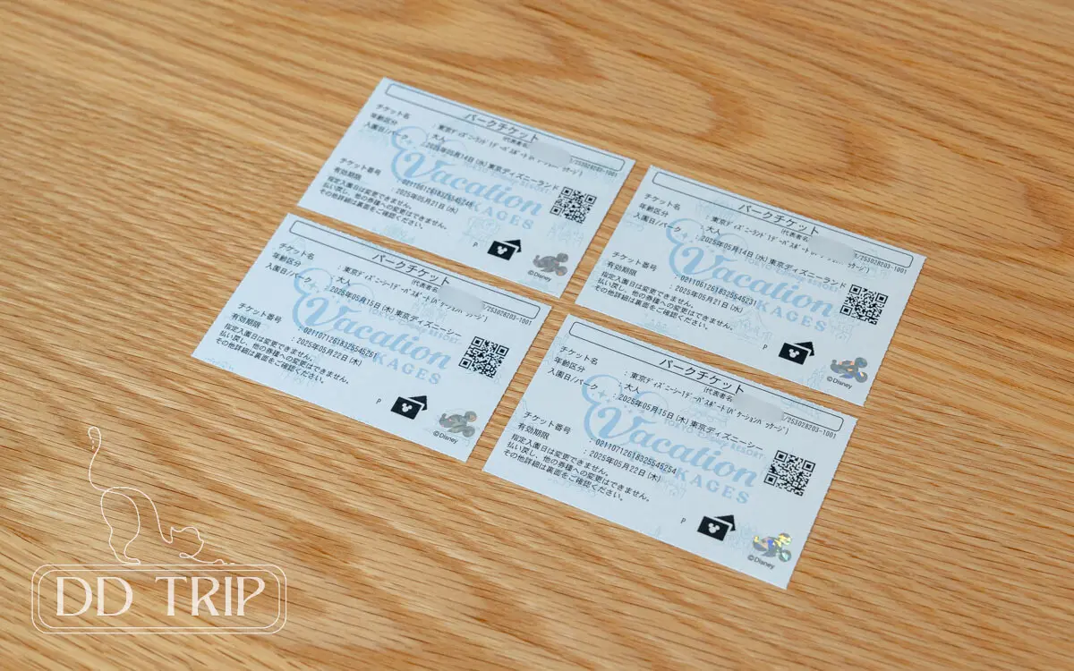 ディズニーランド ディズニーシー ディズニー ディズニーチケット Disney - ディズニーランド ディズニーシー 使用済みチケットの通販 by