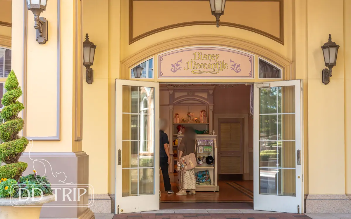 ディズニーランドホテルのショップは宿泊者以外も使える？営業時間も