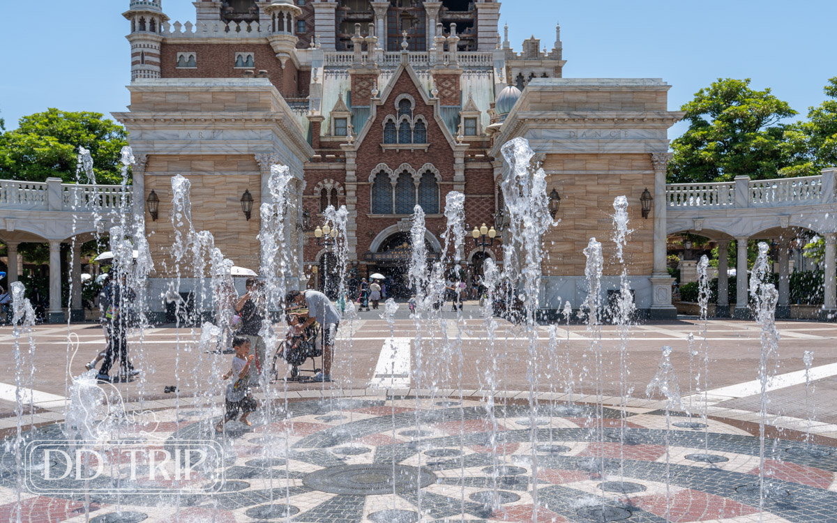 ウォーターフロントパーク