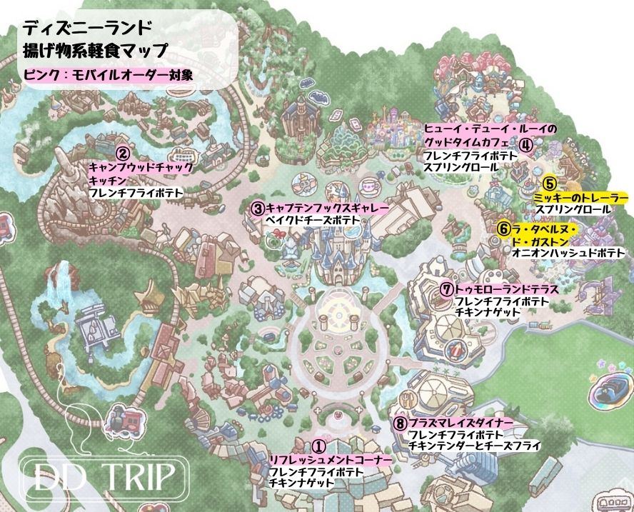 ディズニーランド食べ歩きマップ(揚げ物系軽食)