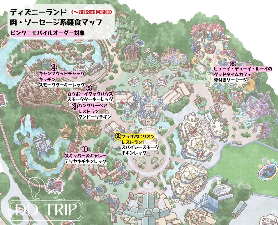 ディズニーランド食べ歩きマップ(肉ソーセージ系軽食)