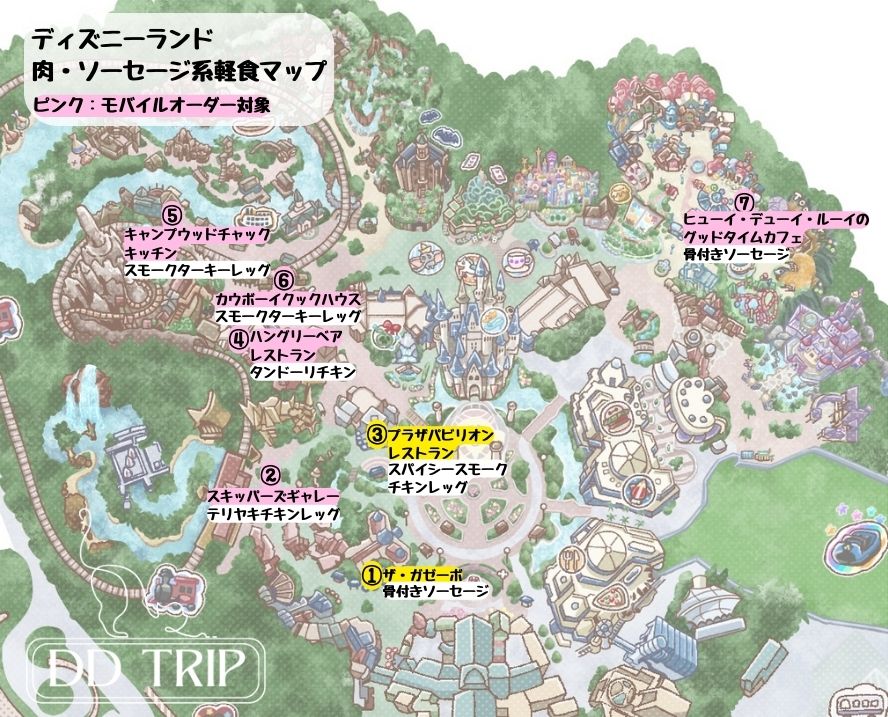 ディズニーランド食べ歩きマップ(肉ソーセージ系軽食)