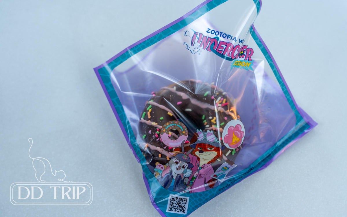 チョコドーナツ