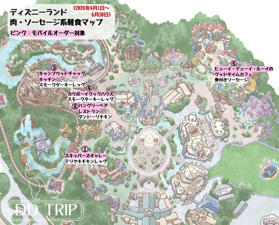 ディズニーランド食べ歩きマップ(肉・ソーセージ系軽食)