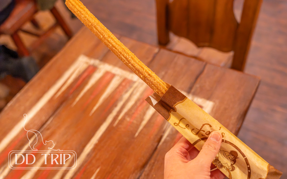 ル・フウズチュロス