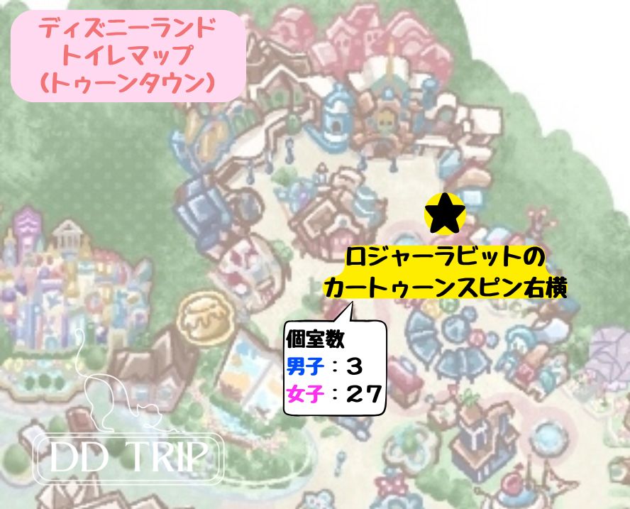 ディズニーランドのトイレマップ(トゥーンタウン)