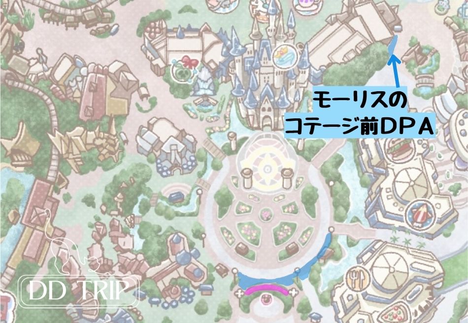 モーリス前DPAの場所