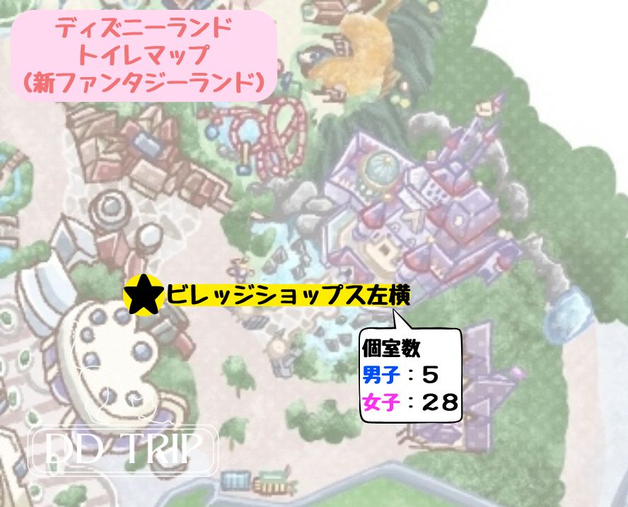 ディズニーランドのトイレマップ(新ファンタジーランド)