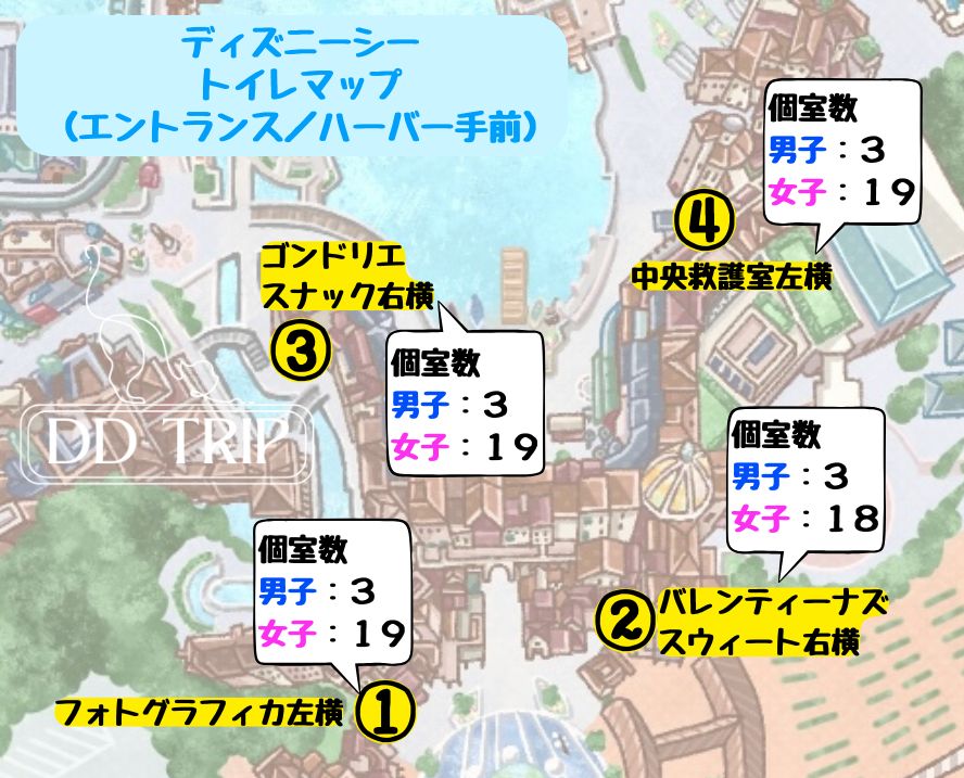 ディズニーシートイレマップ(エントランス〜ハーバー手前)