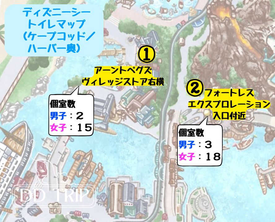 ディズニーシーのトイレマップ(ケープコッド・ハーバー奥)