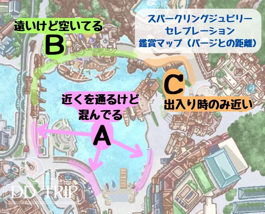 スパークリングジュビリーセレブレーション鑑賞マップ