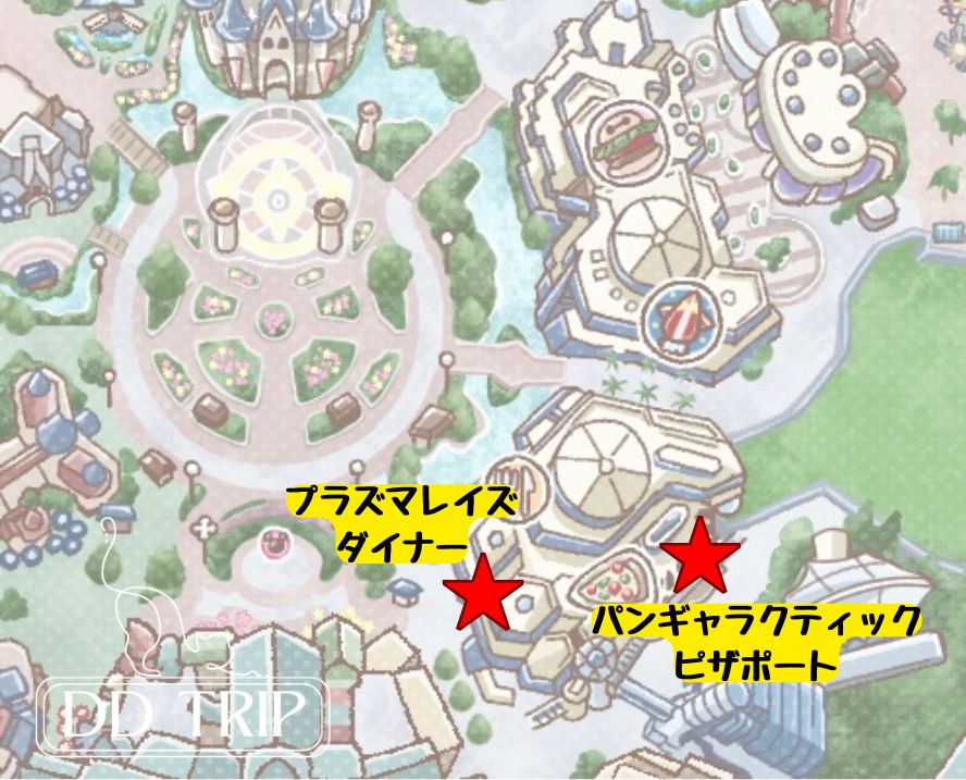 ファンタイムウィズトイストーリー5