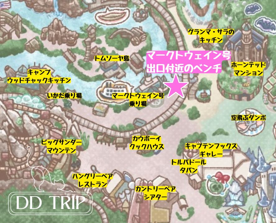 マークトウェイン号出口付近のベンチ