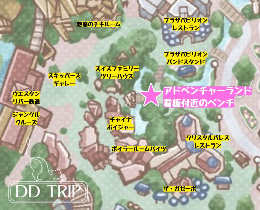 アドベンチャーランド看板周辺のベンチマップ