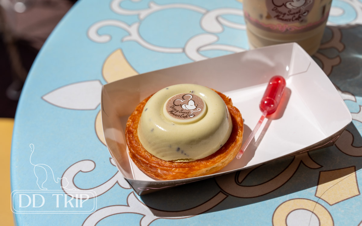 ピスタチオデニッシュ
