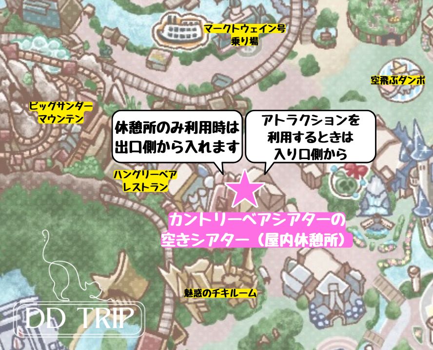 カントリーベアシアター空きシアターの休憩所