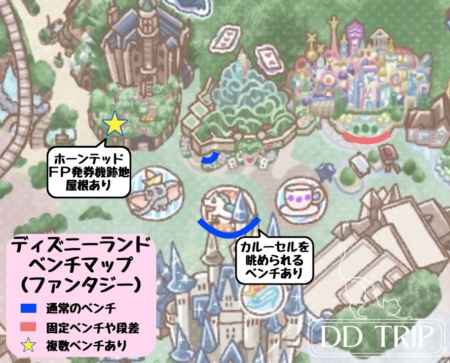 ディズニーランドベンチマップ(ファンタジーランド)