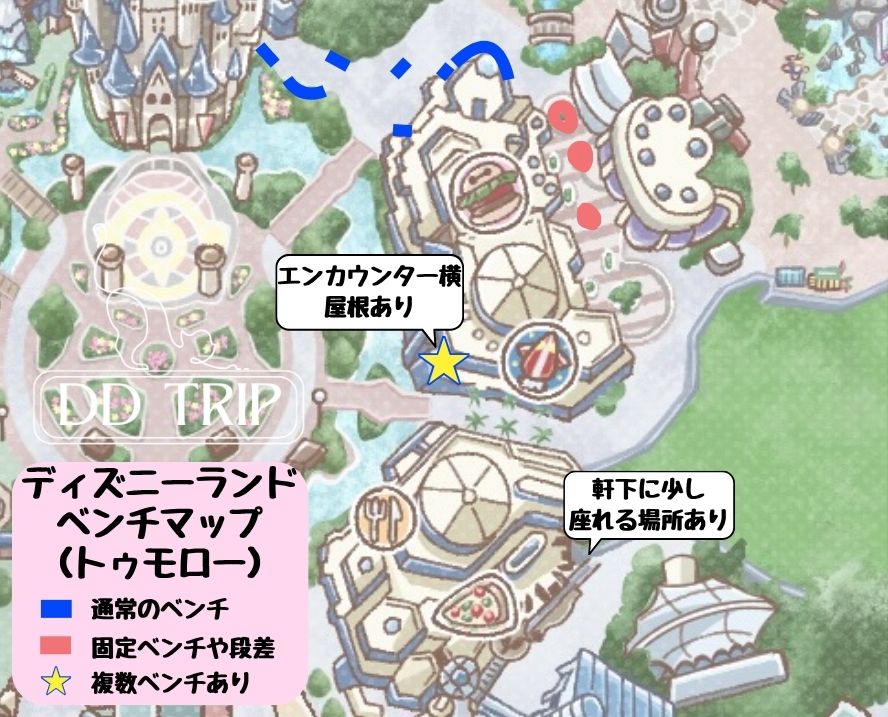 ディズニーランドベンチマップ(トゥモローランド)
