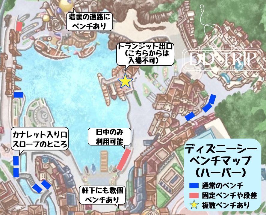 ディズニーシーベンチマップ(メディテレーニアンハーバー)