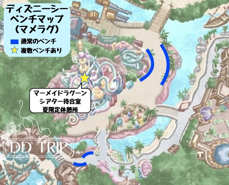 ディズニーシーベンチマップ(マーメイドラグーン)