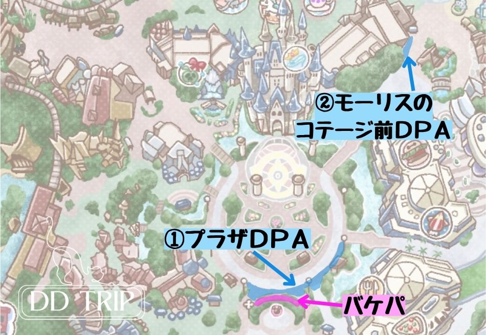 2025年までのフレンジーDPAエリア