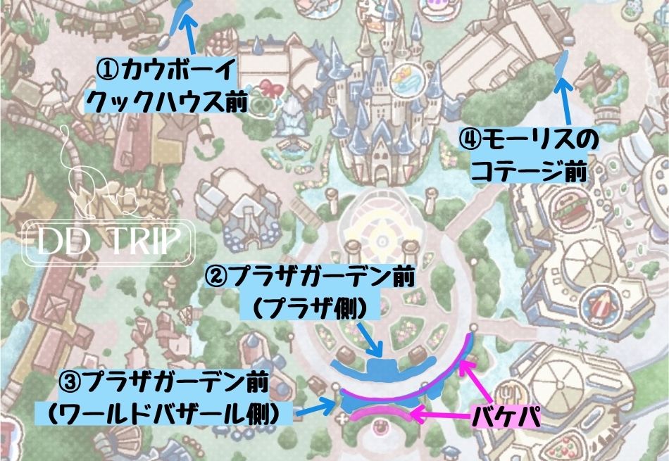 2026年フレンジーDPAエリア
