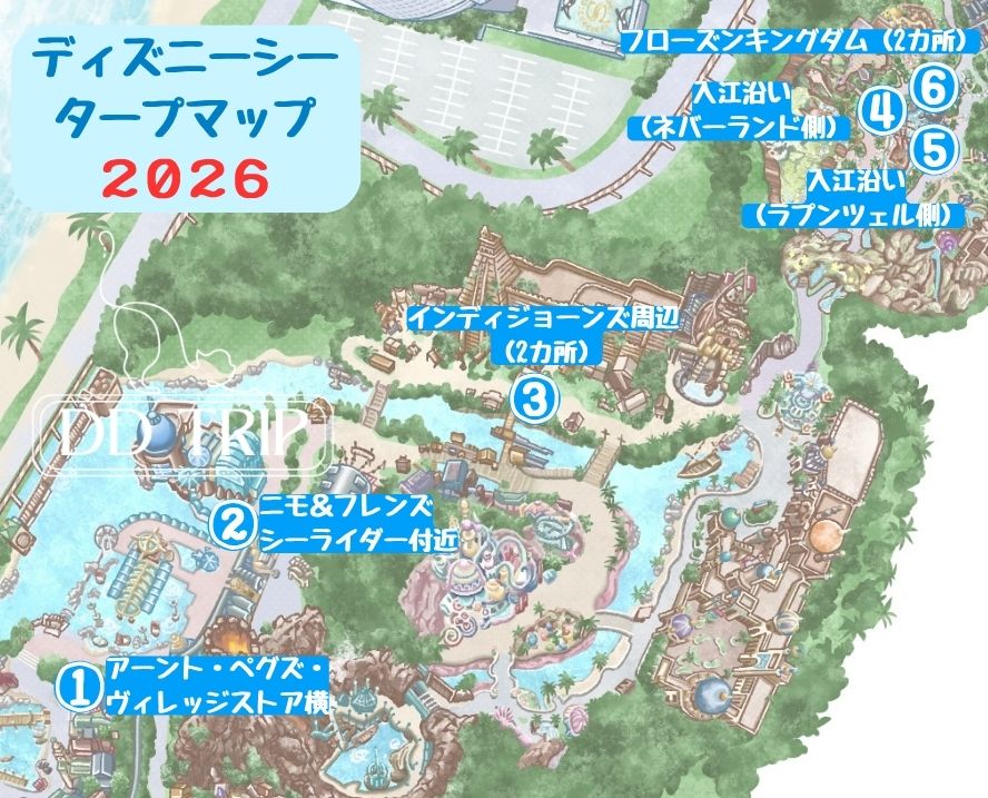 ディズニーシーのタープマップ