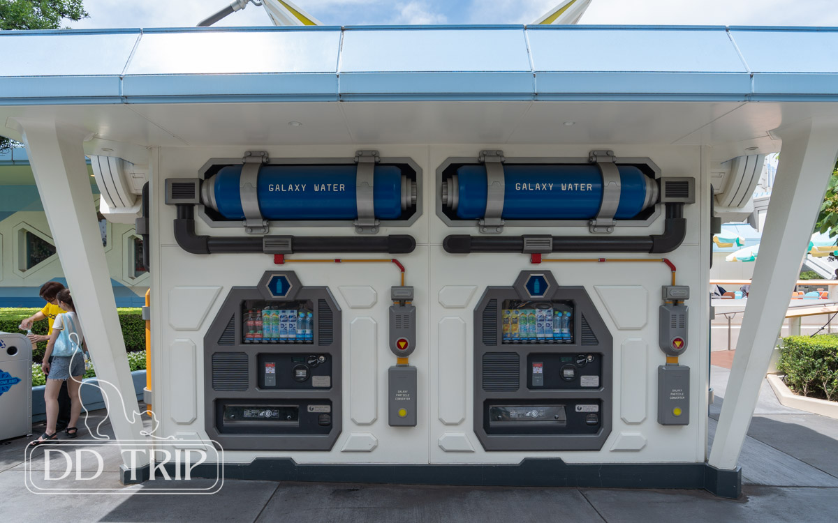 ディズニーランド自動販売機(プラズマレイズダイナー前)
