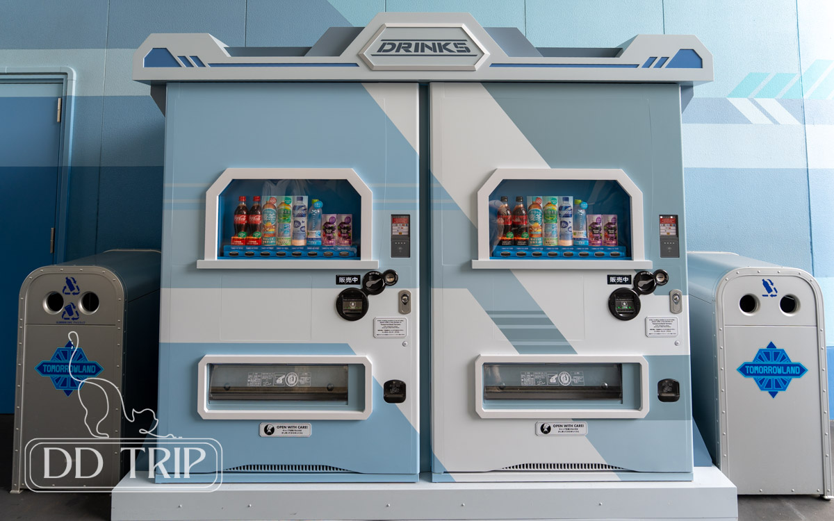 ディズニーランド自動販売機(スティッチエンカウンター横)