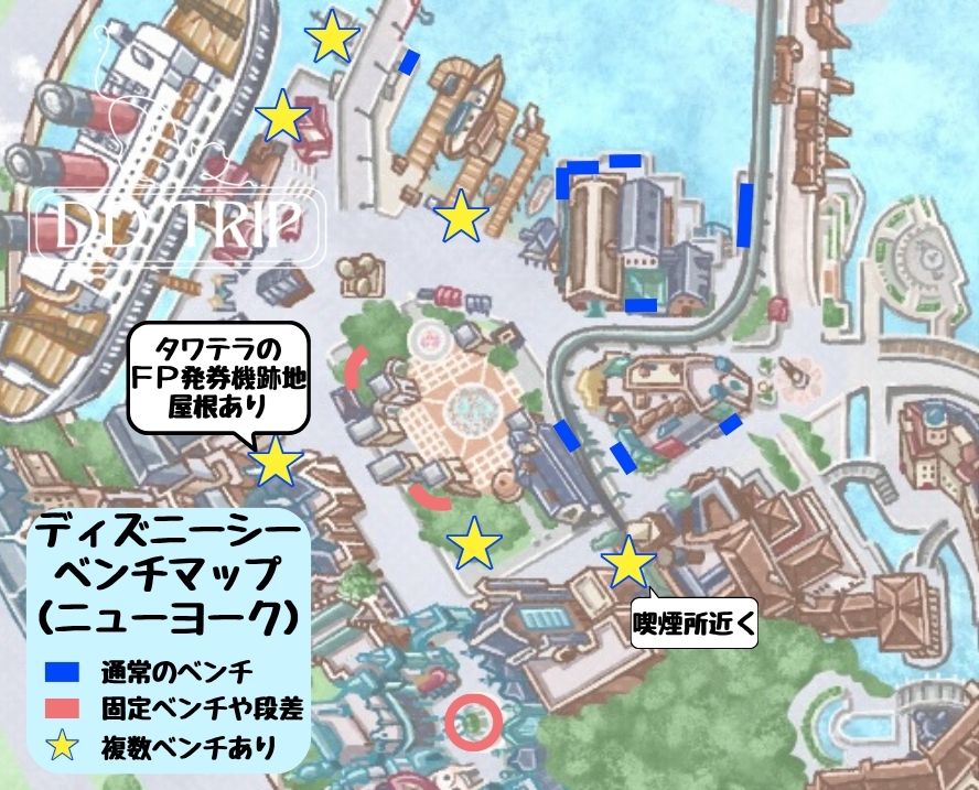 ディズニーシーベンチマップ(アメフロ・ニューヨーク)