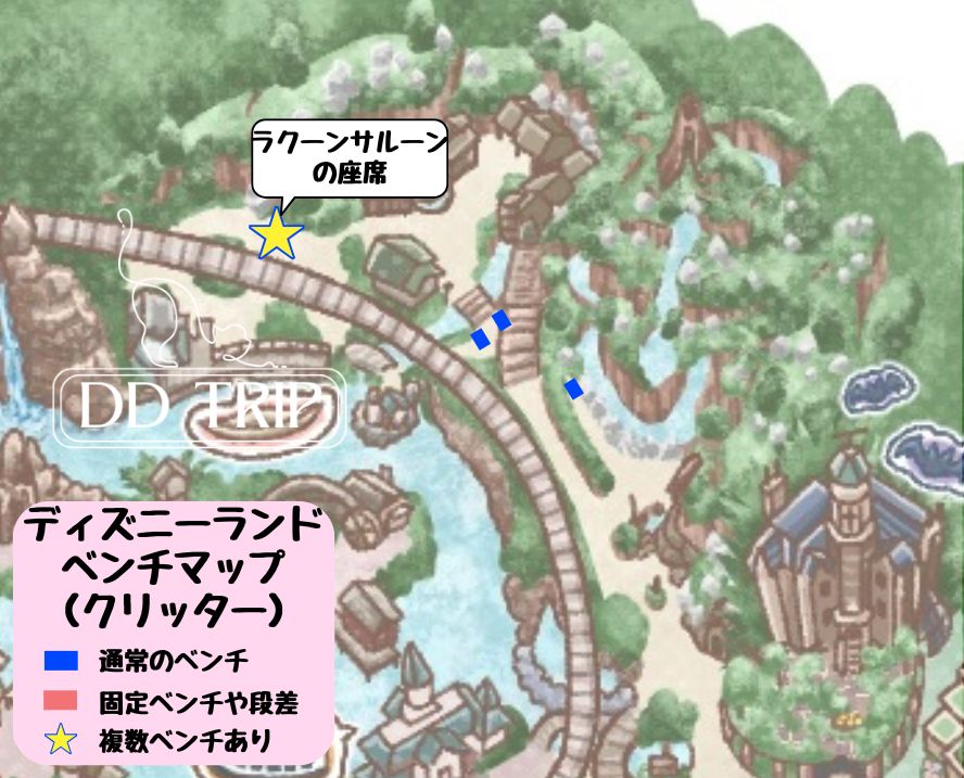 ディズニーランドベンチマップ(クリッターカントリー)