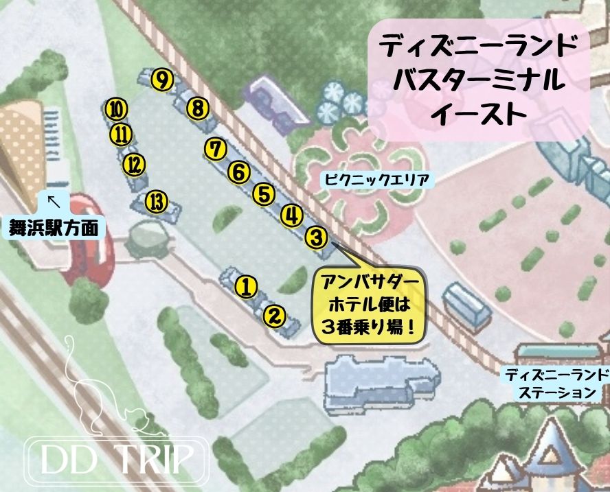 ディズニーランド・バスターミナルイースト