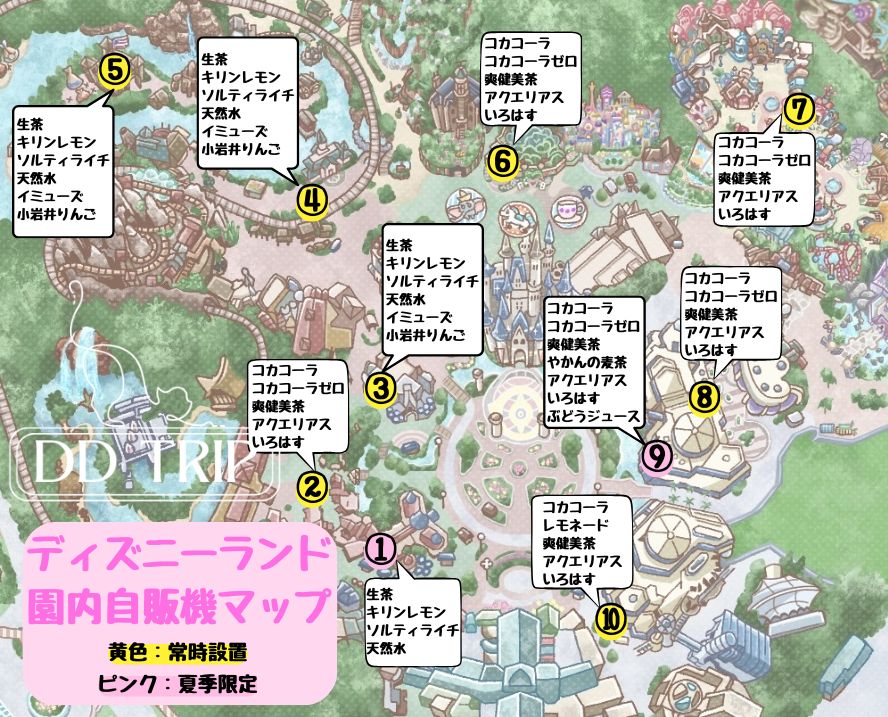 ディズニーランド自動販売機マップ(園内)