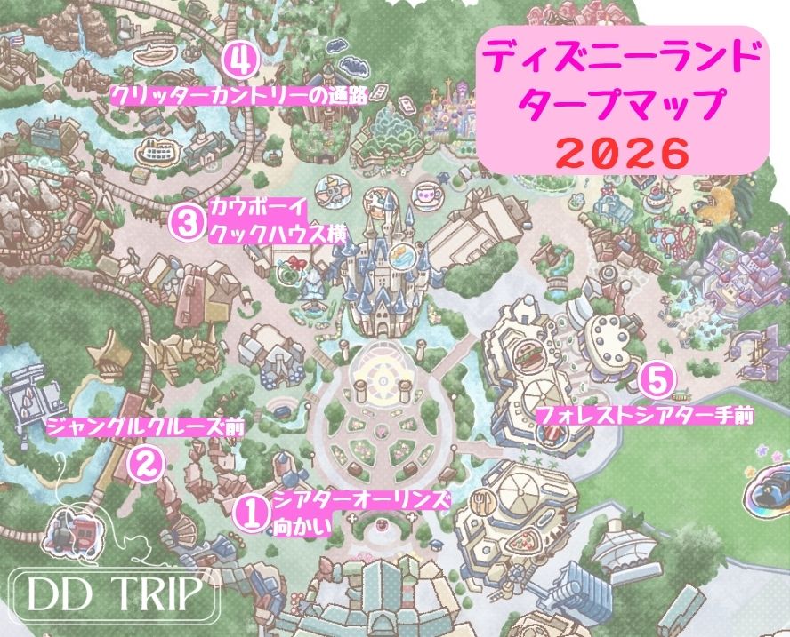 ディズニーランドのタープマップ