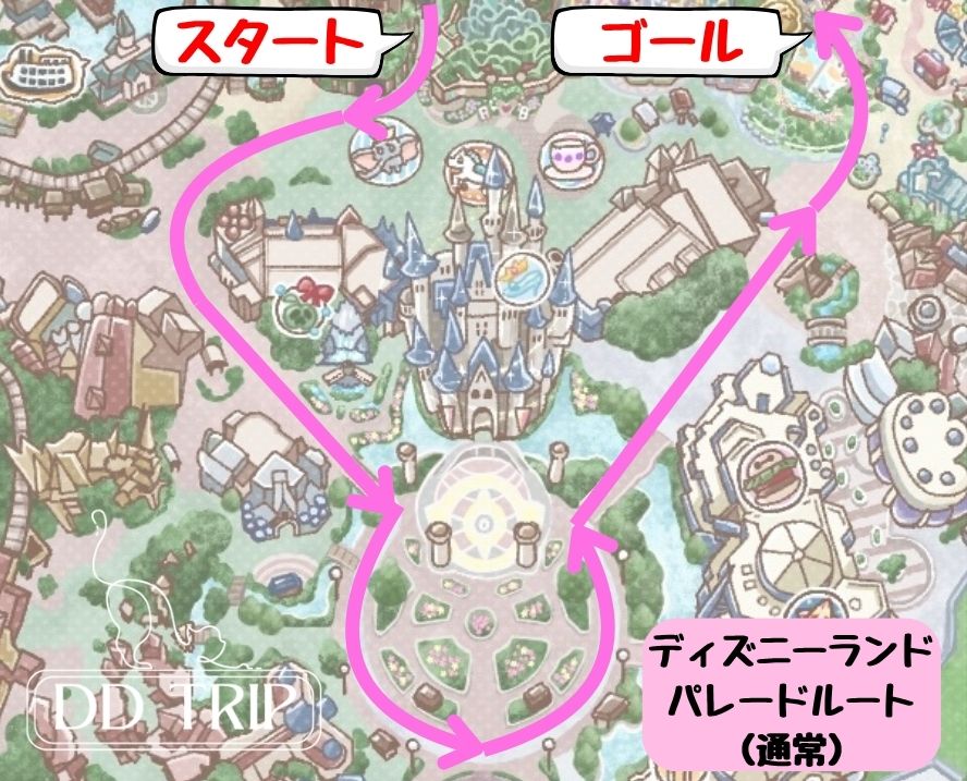 ディズニーランドのパレードルートマップ