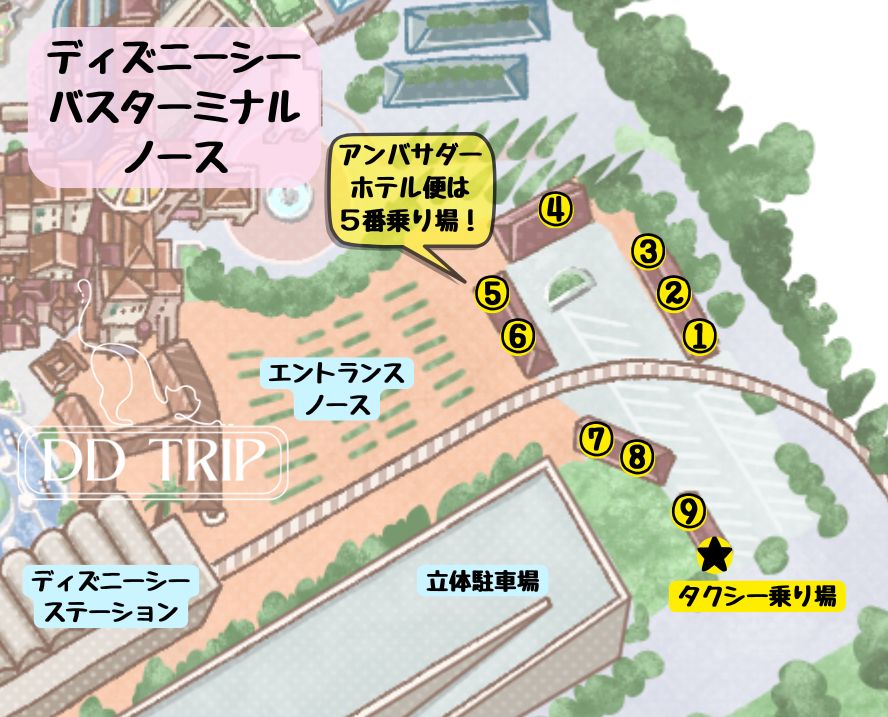 ディズニーシー・バスターミナルノース