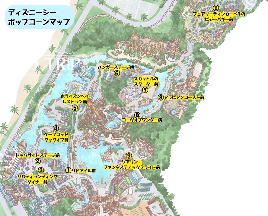 ディズニーシー食べ歩きマップ(ポップコーン)