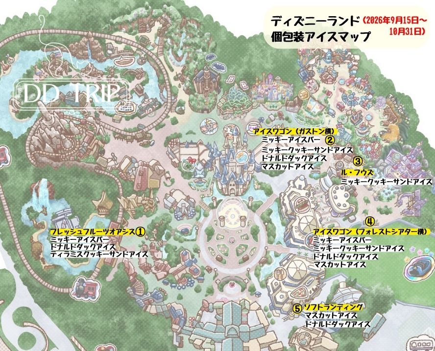 ディズニーランドアイスマップ